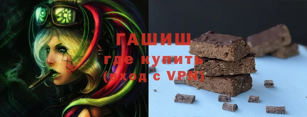 меф VHQ Абаза