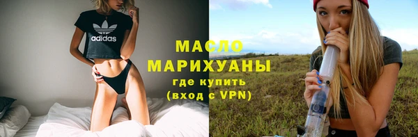 твердый Абдулино