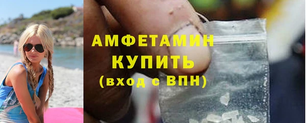твердый Абдулино