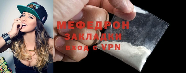 твердый Абдулино