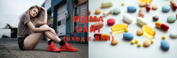 меф VHQ Абаза