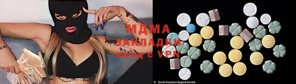 прущая мука Алексин