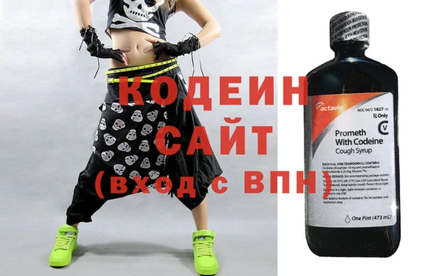 твердый Абдулино