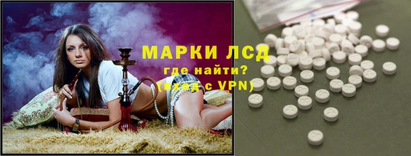 твердый Абдулино