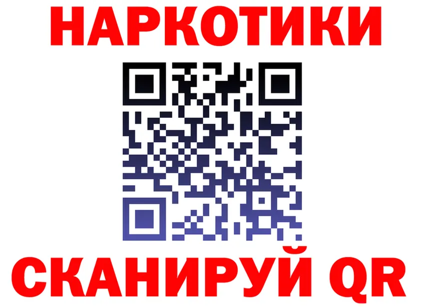 APVP СК КРИС как зайти площадка кракен Сергач