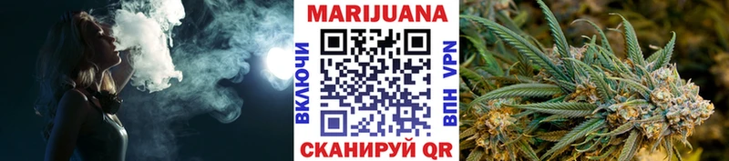 Бошки Шишки индика Сергач